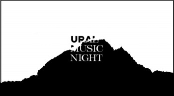 Ural Music Night