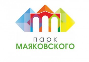 ЦПКиО им. Маяковского